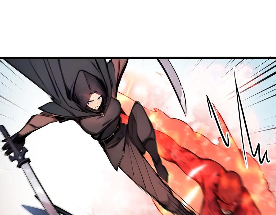 《全民转职：我的技能全是禁咒》第57话 神秘帮手 第71页