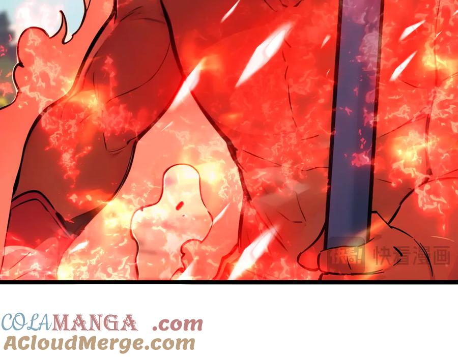 《全民转职：我的技能全是禁咒》第57话 神秘帮手 第101页
