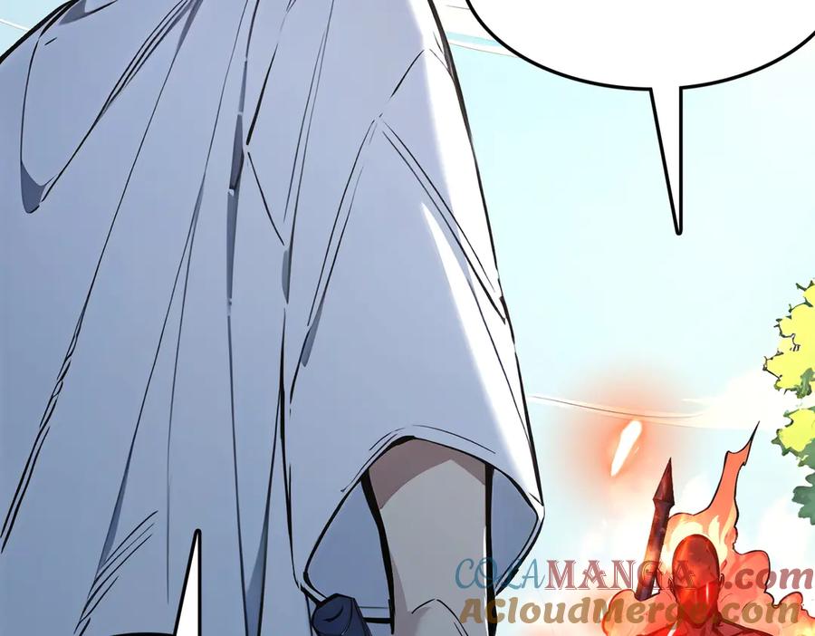 《全民转职：我的技能全是禁咒》第57话 神秘帮手 第65页