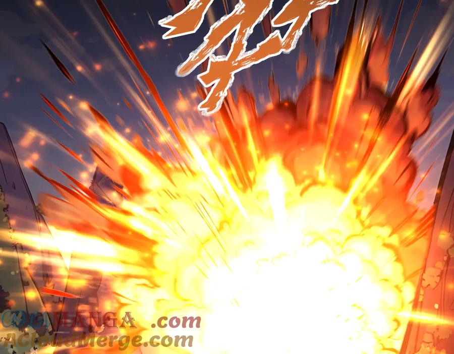 《全民转职：我的技能全是禁咒》第57话 神秘帮手 第33页