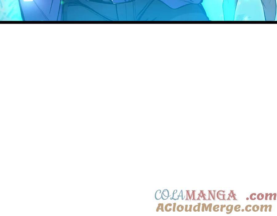 《全民转职：我的技能全是禁咒》第57话 神秘帮手 第9页