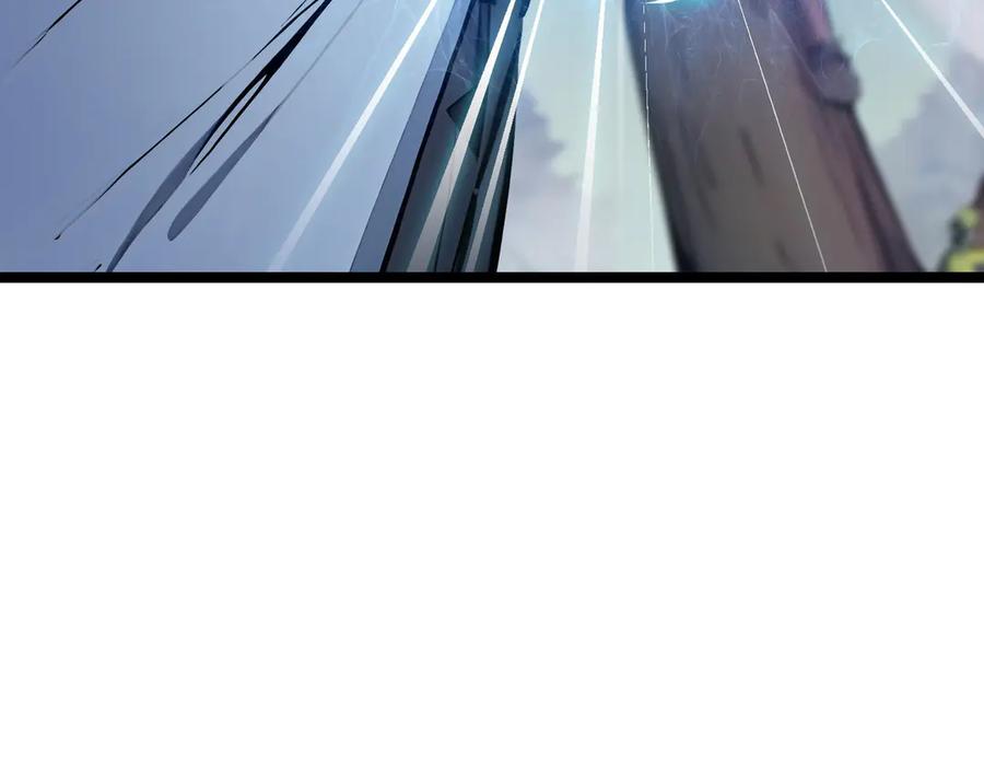 《全民转职：我的技能全是禁咒》第57话 神秘帮手 第6页
