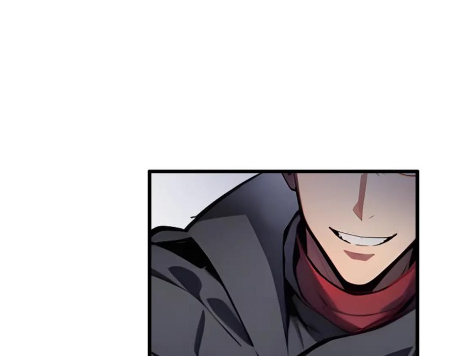 《全民转职：我的技能全是禁咒》第58话 审判 第131页