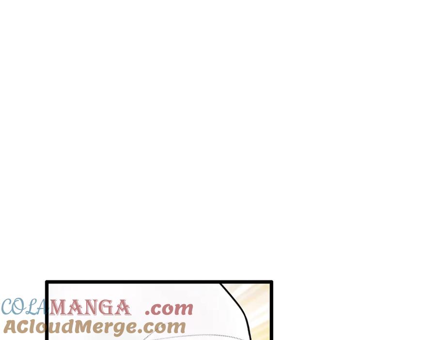 《全民转职：我的技能全是禁咒》第58话 审判 第129页