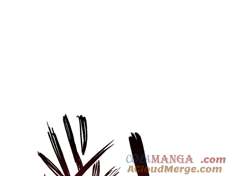 《全民转职：我的技能全是禁咒》第58话 审判 第65页