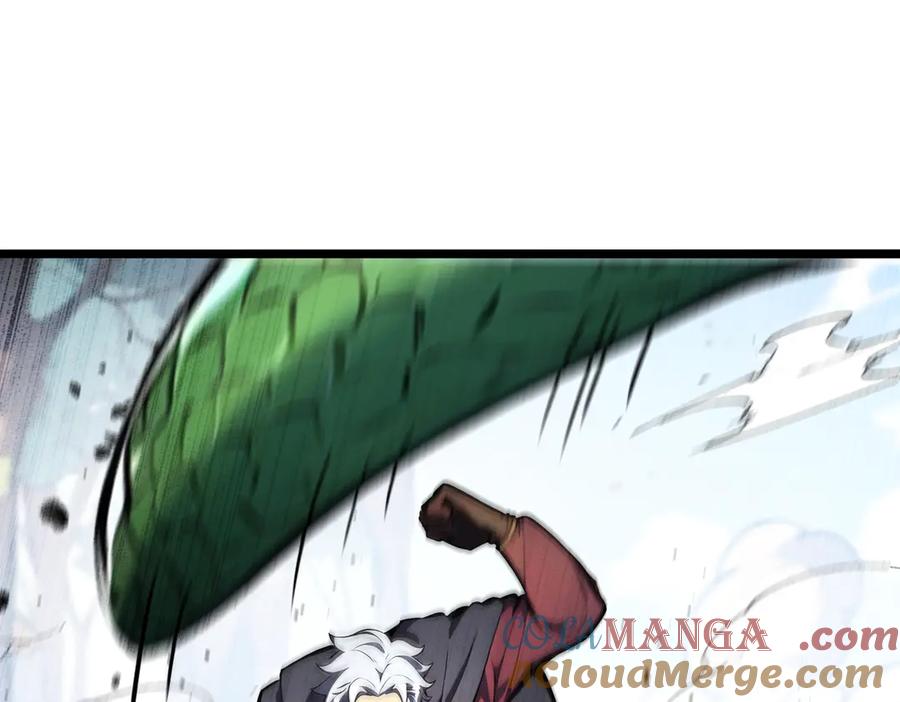 《全民转职：我的技能全是禁咒》第58话 审判 第117页