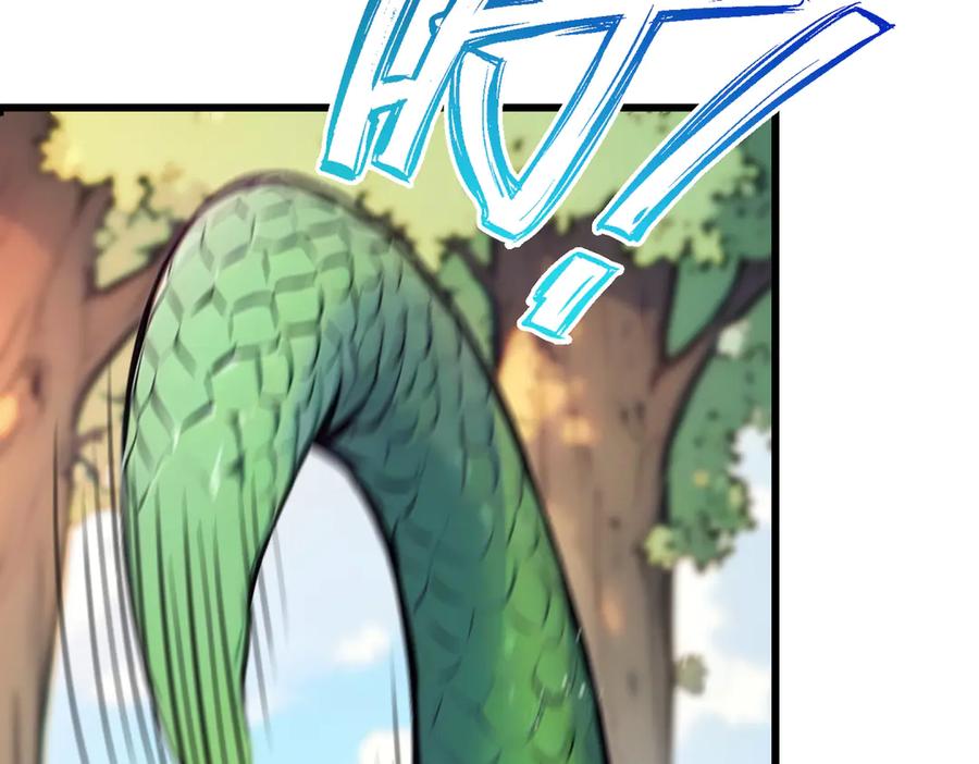 《全民转职：我的技能全是禁咒》第58话 审判 第111页