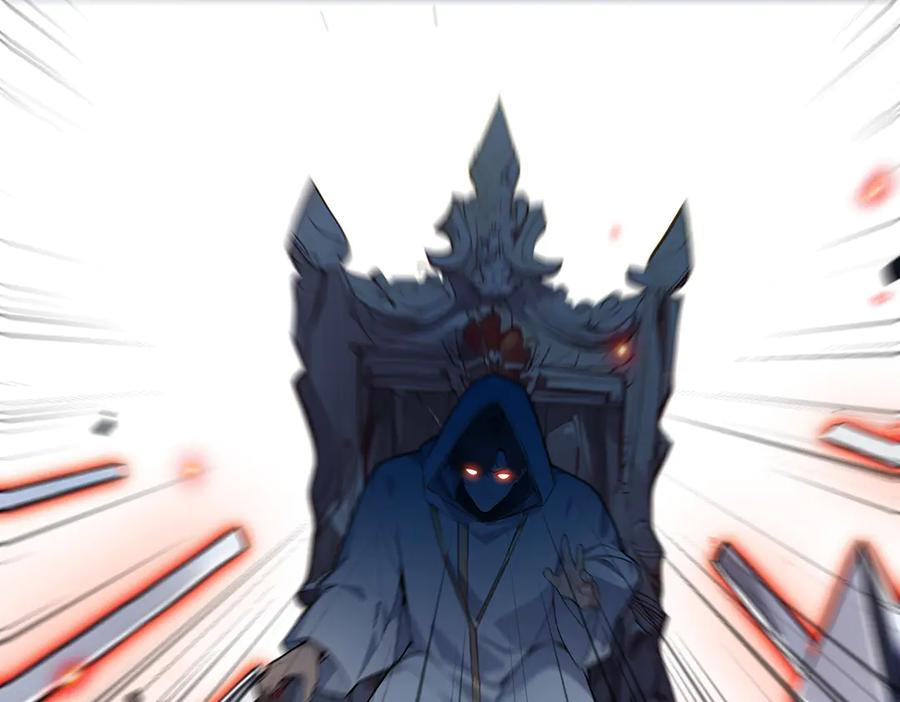 《全民转职：我的技能全是禁咒》第58话 审判 第120页