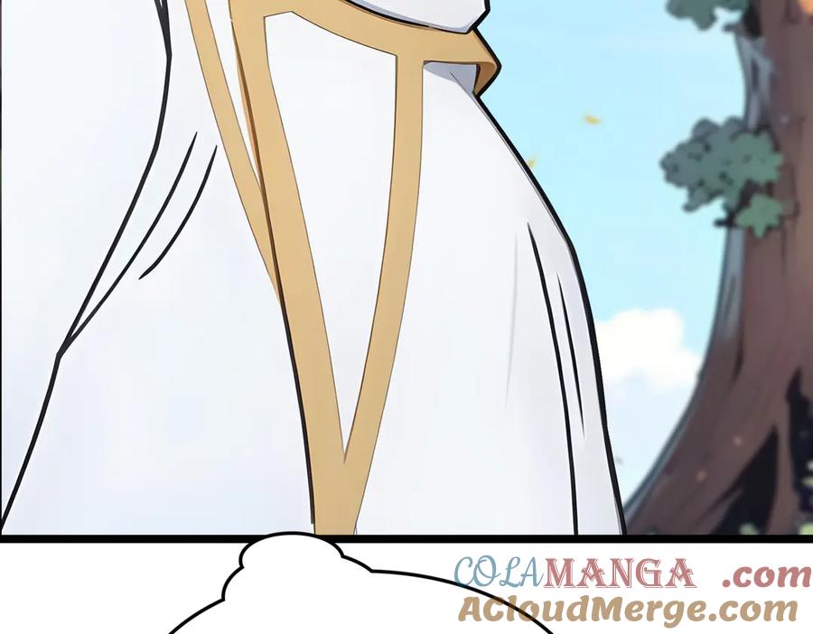 《全民转职：我的技能全是禁咒》第58话 审判 第13页