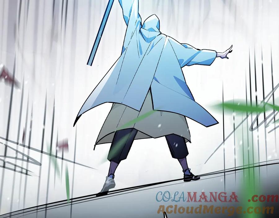 《全民转职：我的技能全是禁咒》第58话 审判 第45页