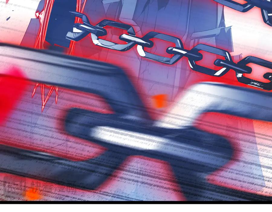 《全民转职：我的技能全是禁咒》第58话 审判 第90页