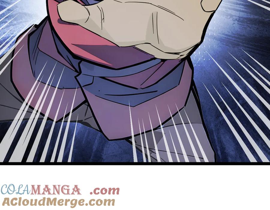《全民转职：我的技能全是禁咒》第58话 审判 第97页