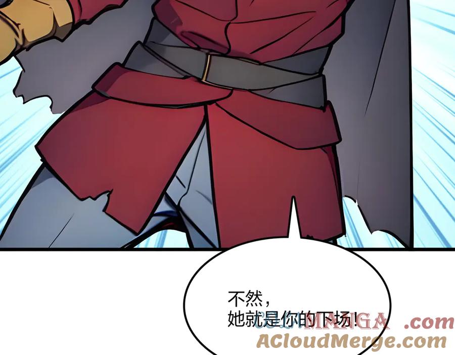 《全民转职：我的技能全是禁咒》第59话 灭世如来掌！ 第137页