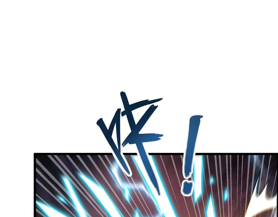 《全民转职：我的技能全是禁咒》第59话 灭世如来掌！ 第88页