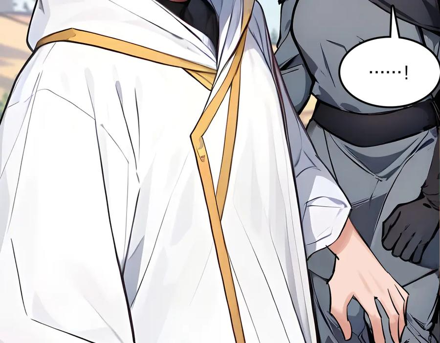 《全民转职：我的技能全是禁咒》第59话 灭世如来掌！ 第60页