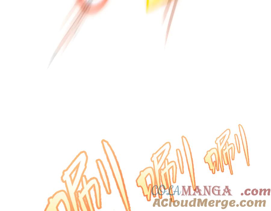 《全民转职：我的技能全是禁咒》第59话 灭世如来掌！ 第93页