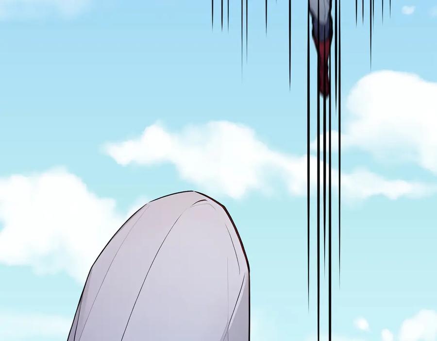 《全民转职：我的技能全是禁咒》第59话 灭世如来掌！ 第8页