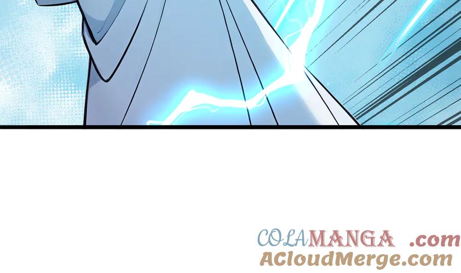 《全民转职：我的技能全是禁咒》第59话 灭世如来掌！ 第85页