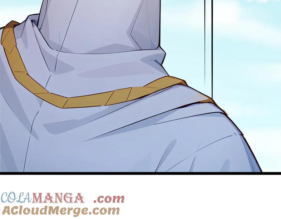 《全民转职：我的技能全是禁咒》第59话 灭世如来掌！ 第9页