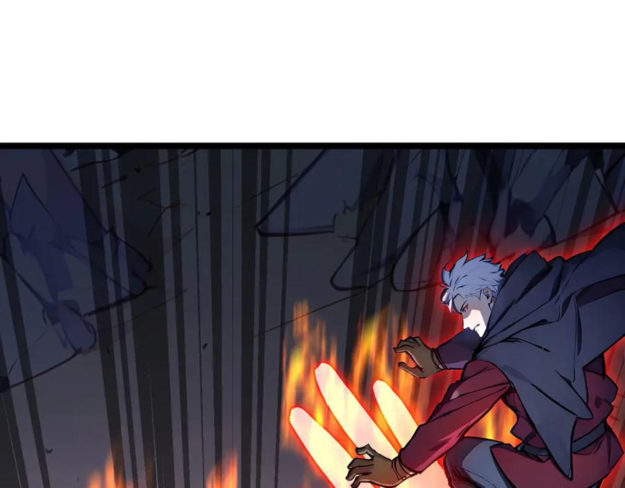 《全民转职：我的技能全是禁咒》第59话 灭世如来掌！ 第11页