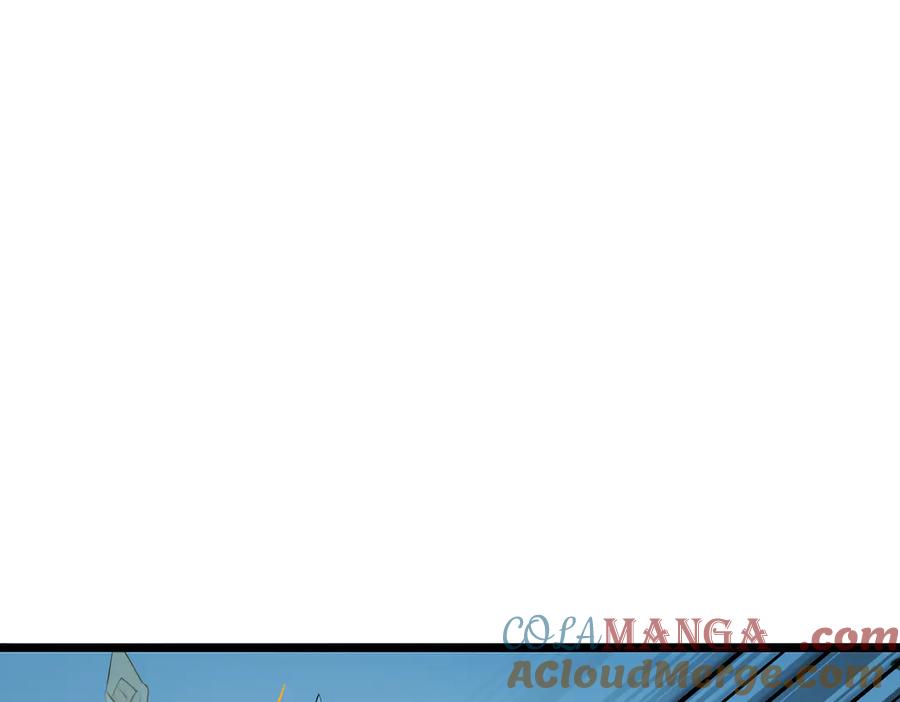 《全民转职：我的技能全是禁咒》第59话 灭世如来掌！ 第17页