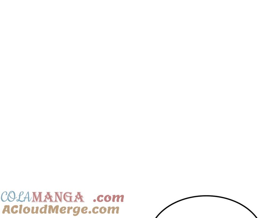 《全民转职：我的技能全是禁咒》第59话 灭世如来掌！ 第125页