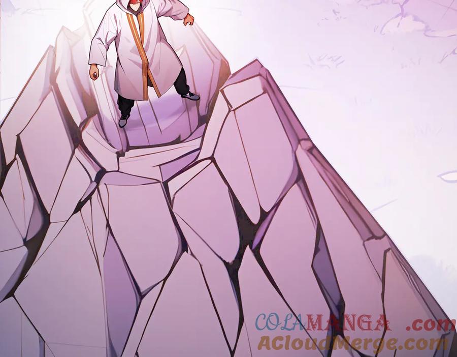 《全民转职：我的技能全是禁咒》第59话 灭世如来掌！ 第13页
