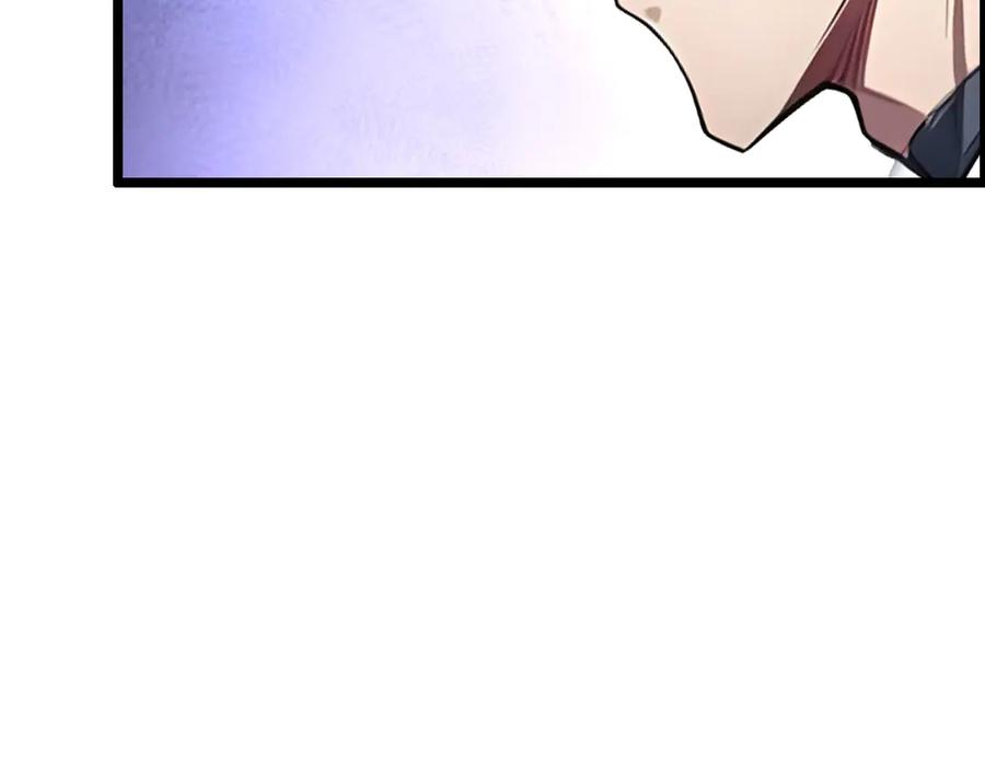 《全民转职：我的技能全是禁咒》第60话 化魔与清醒 第15页