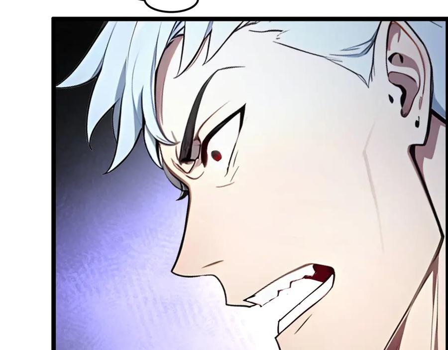 《全民转职：我的技能全是禁咒》第60话 化魔与清醒 第14页