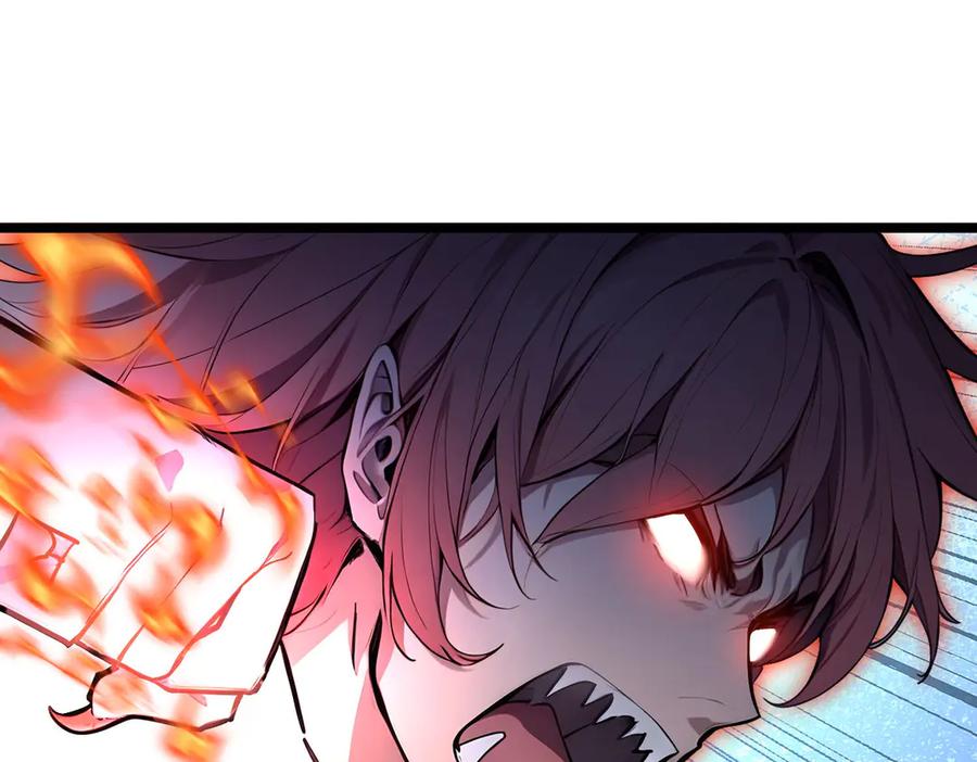 《全民转职：我的技能全是禁咒》第60话 化魔与清醒 第7页