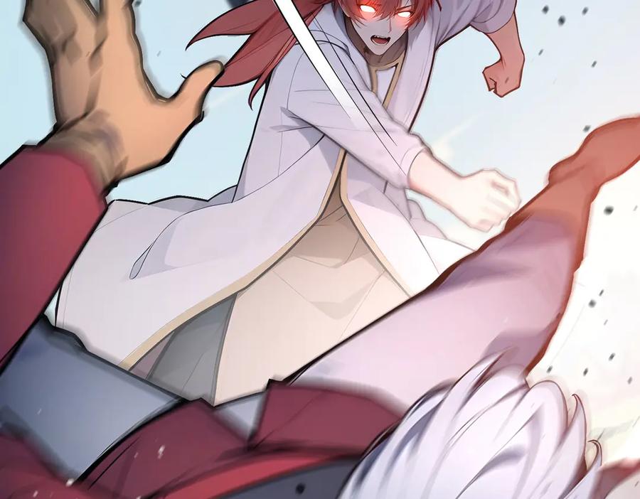 《全民转职：我的技能全是禁咒》第60话 化魔与清醒 第51页