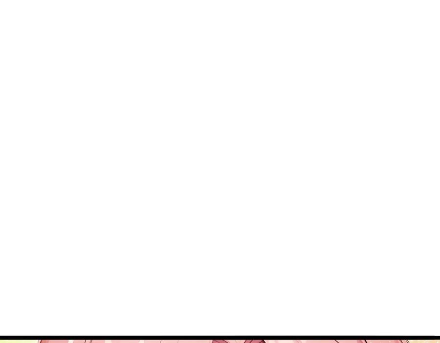 《全民转职：我的技能全是禁咒》第60话 化魔与清醒 第144页