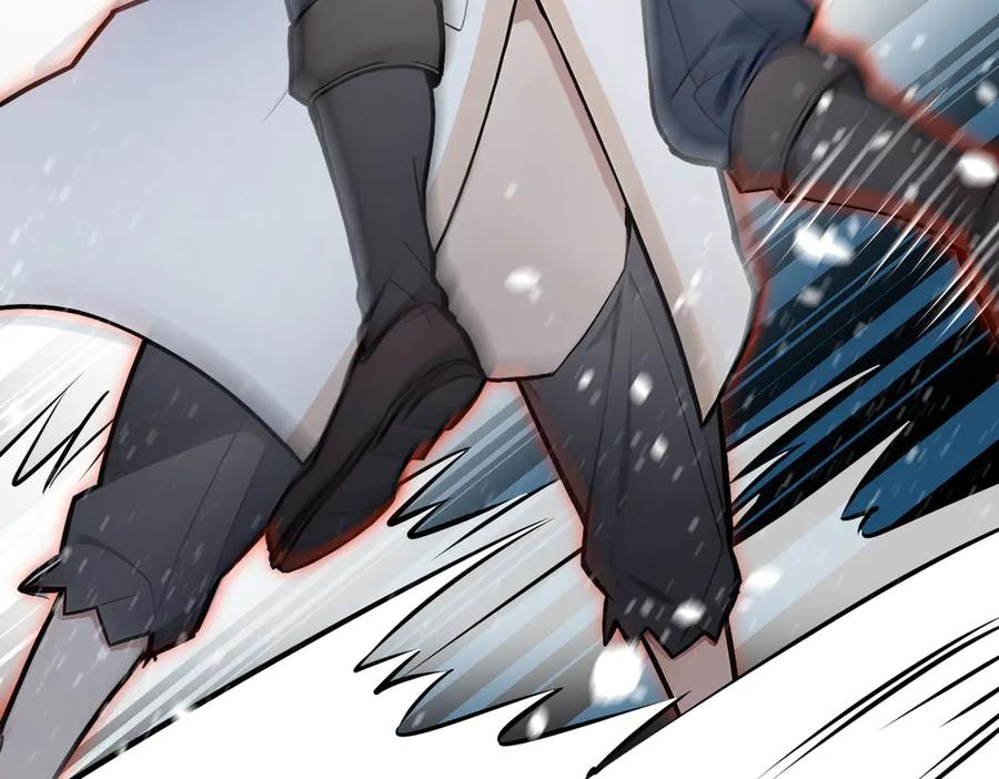《全民转职：我的技能全是禁咒》第60话 化魔与清醒 第79页