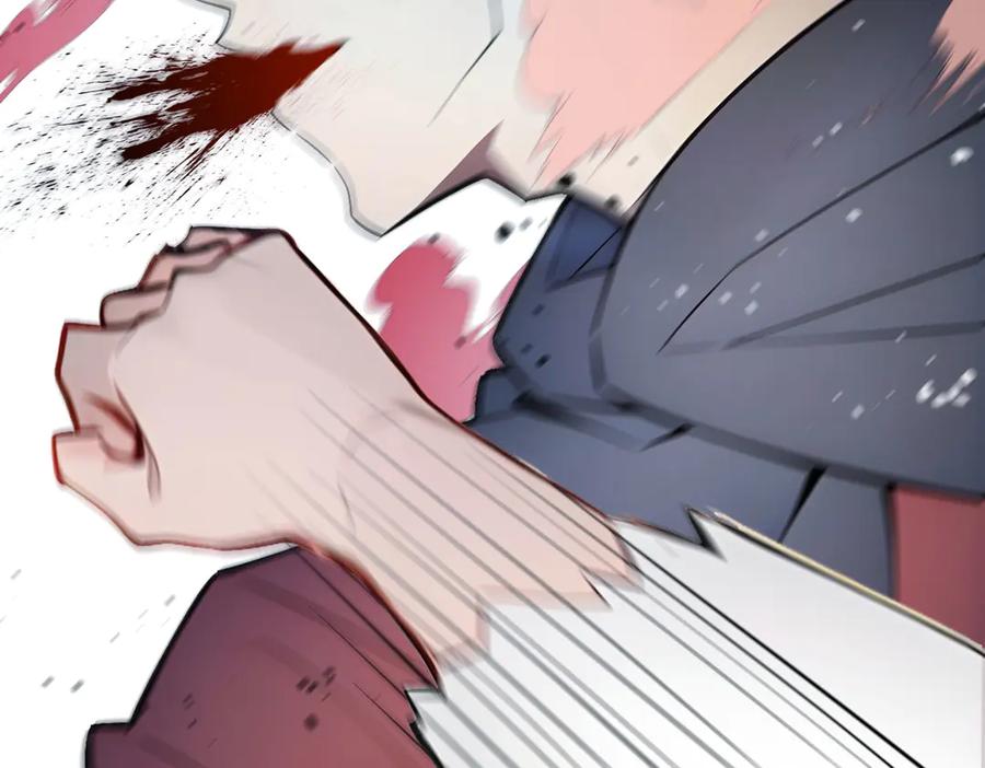 《全民转职：我的技能全是禁咒》第60话 化魔与清醒 第48页