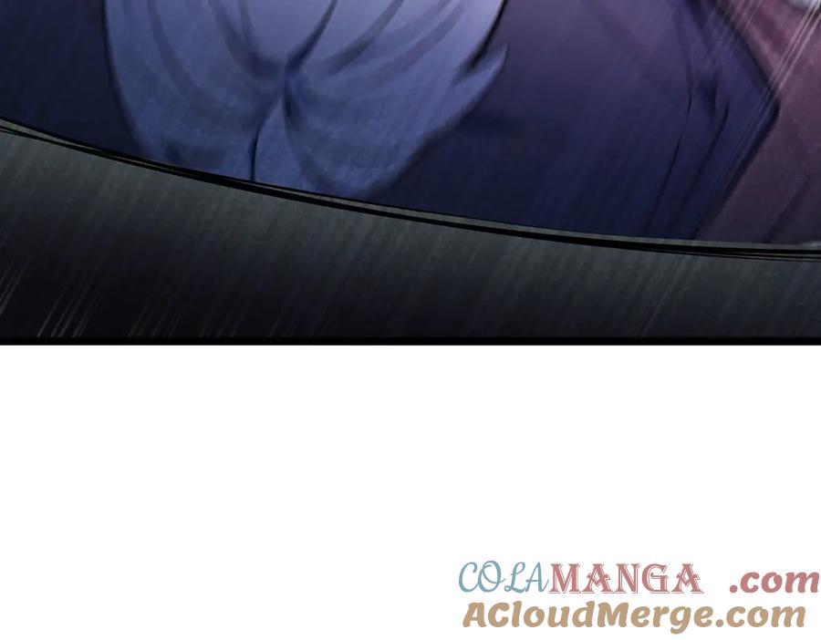 《全民转职：我的技能全是禁咒》第60话 化魔与清醒 第97页