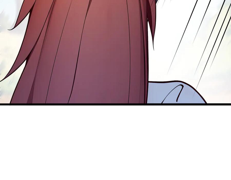 《全民转职：我的技能全是禁咒》第60话 化魔与清醒 第72页
