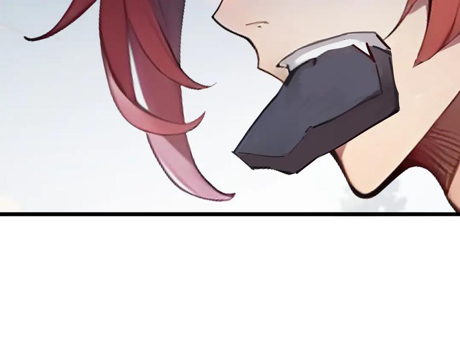 《全民转职：我的技能全是禁咒》第60话 化魔与清醒 第114页
