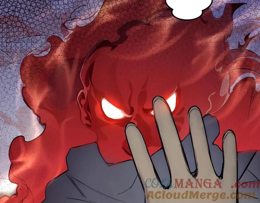 《全民转职：我的技能全是禁咒》第60话 化魔与清醒 第41页