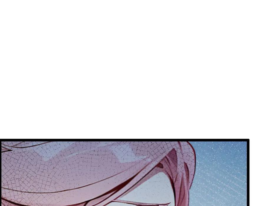《全民转职：我的技能全是禁咒》第60话 化魔与清醒 第135页