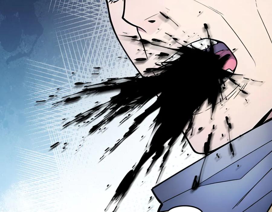 《全民转职：我的技能全是禁咒》第60话 化魔与清醒 第82页