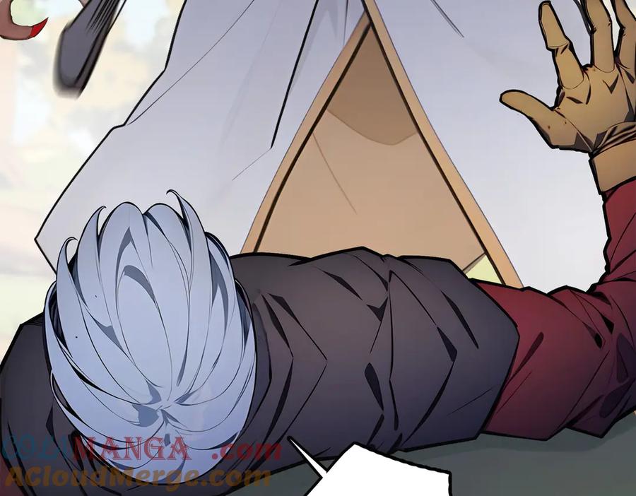 《全民转职：我的技能全是禁咒》第60话 化魔与清醒 第117页