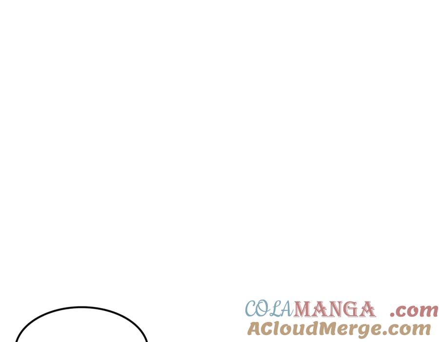 《全民转职：我的技能全是禁咒》第60话 化魔与清醒 第109页