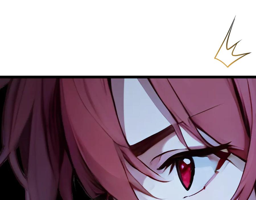 《全民转职：我的技能全是禁咒》第61话 压制 第3页