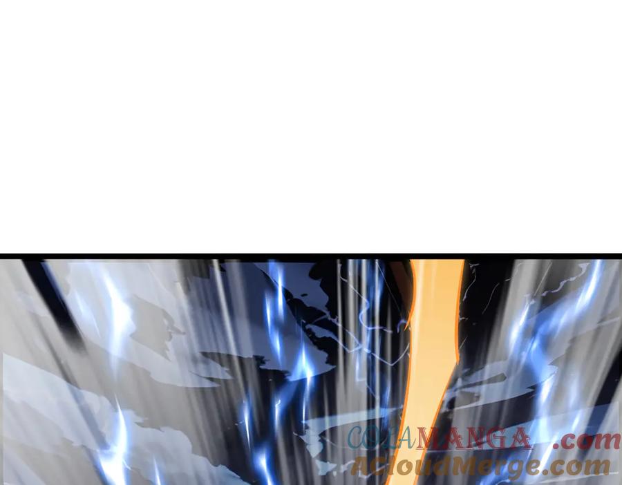 《全民转职：我的技能全是禁咒》第61话 压制 第96页