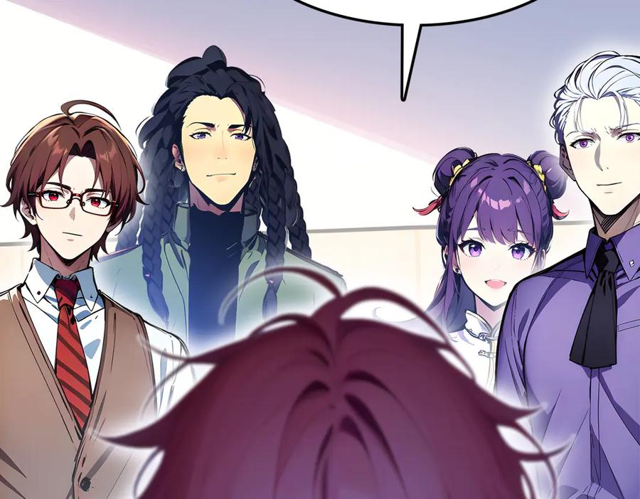 《全民转职：我的技能全是禁咒》第62话 新联盟，成立！ 第92页