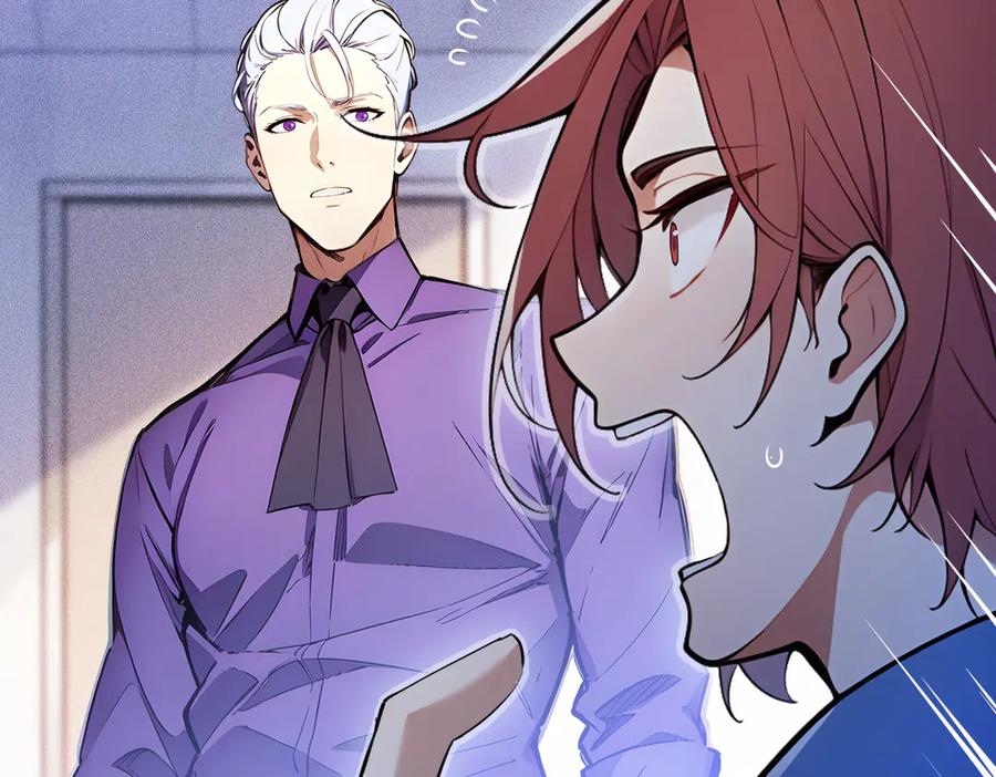 《全民转职：我的技能全是禁咒》第62话 新联盟，成立！ 第75页