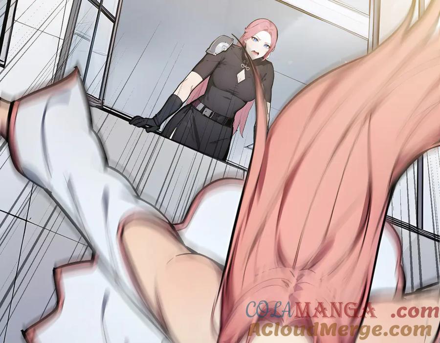《全民转职：我的技能全是禁咒》第62话 新联盟，成立！ 第13页