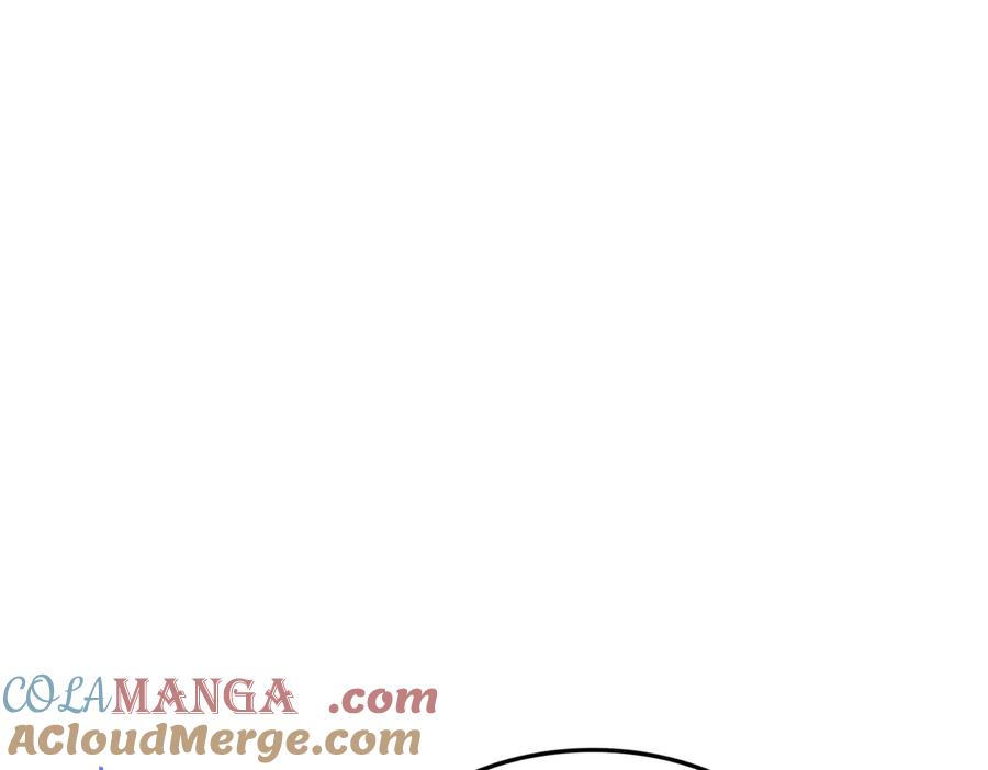 《全民转职：我的技能全是禁咒》第62话 新联盟，成立！ 第117页