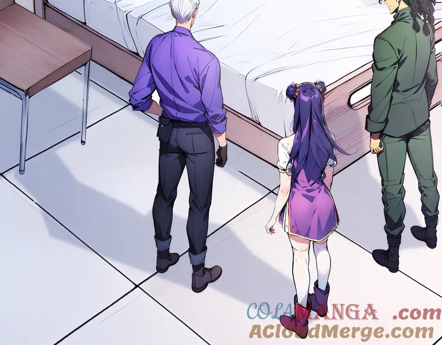 《全民转职：我的技能全是禁咒》第62话 新联盟，成立！ 第109页