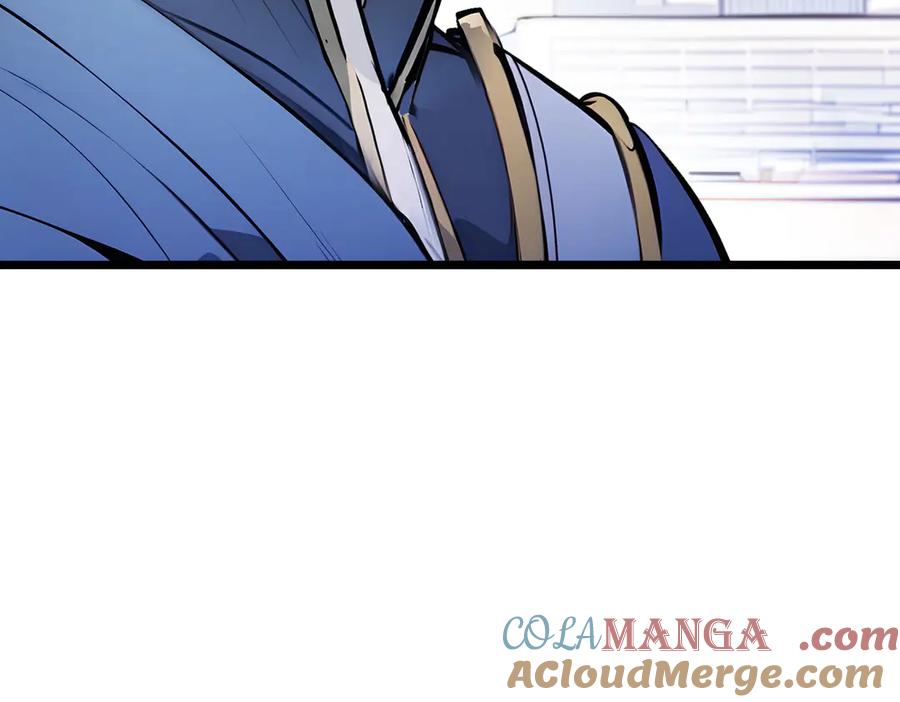《全民转职：我的技能全是禁咒》第62话 新联盟，成立！ 第33页
